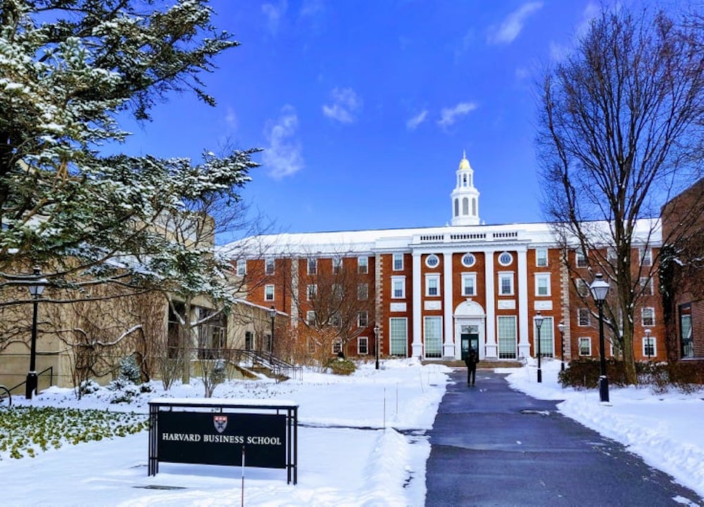 ハーバード・ビジネス・スクールのがいかん