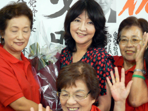 トップ当選を果たした片山さつき