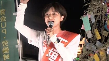 街頭演説をする石垣のりこ
