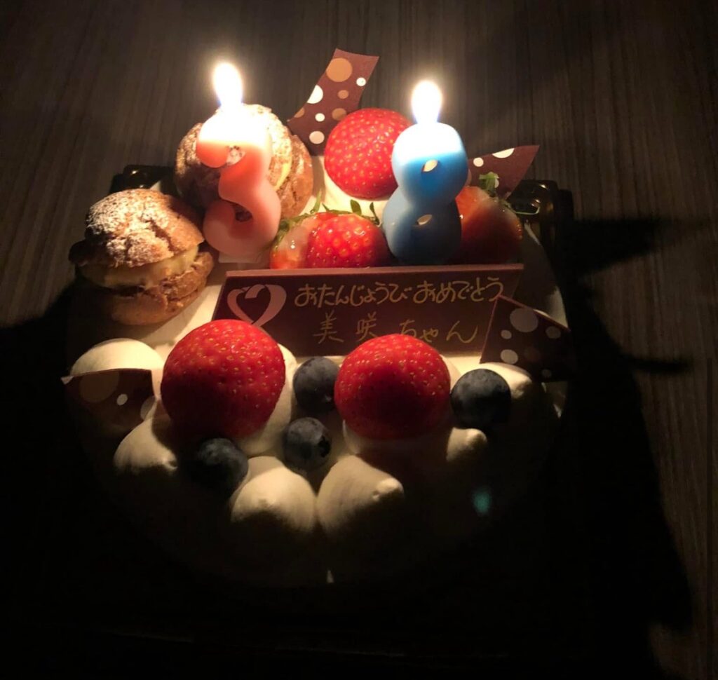 山本建の妻のバースデーケーキ