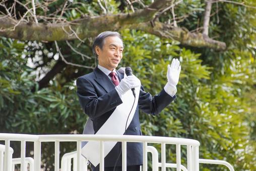 政治家のイメージ画像