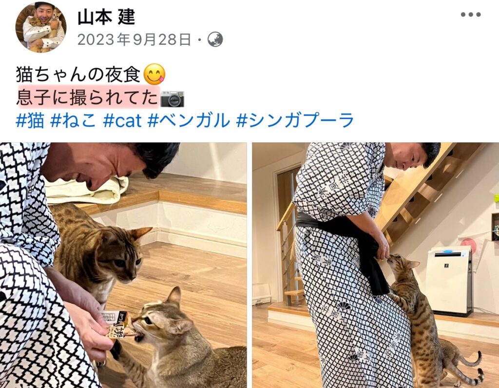 山本建のFBのスクショ