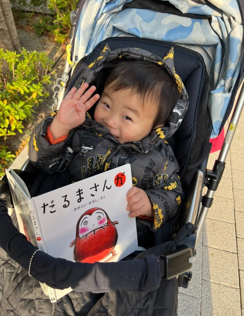 三次ゆりかと音喜多俊の長男