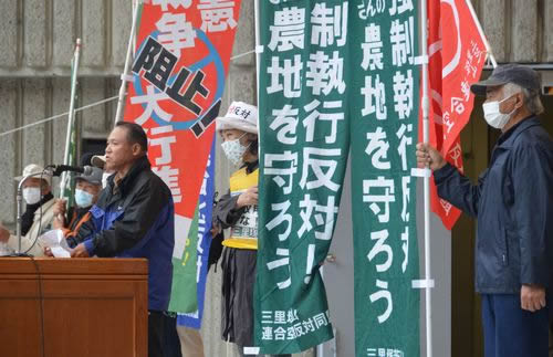 全国農民会議共同代表の小川浩さん